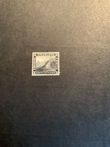 Stamps Nicaragua Scott #10 hinged