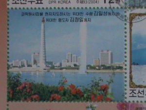 KOREA STAMP 2004 KOREA NATIONAL DAY- CTO- NH S/S SHEET- #2  VERY RARE