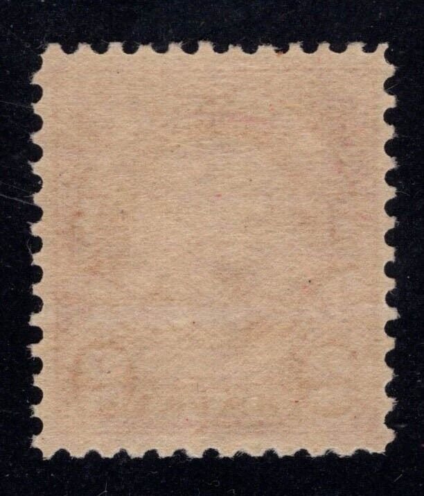 MOMEN: US STAMPS #595 MINT OG VVLH VF/XF PF CERT LOT #93323