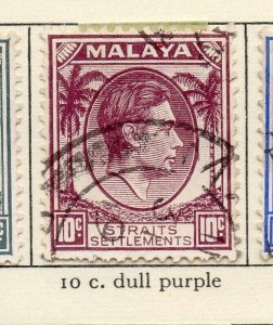 Malaya Straights Settlements 1937-41 Early Issue Fine Used 10c. NW-156849