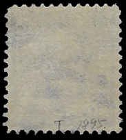 U.S. #276A Used; $1 William Perry - Type II (1895)