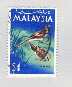 Malaysia 24 Used Dove Bird 1965 (BP80213)