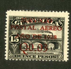 GUATEMALA C1 MNH BIN .75