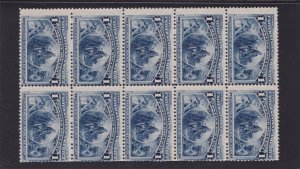 US Stamp Sc #230 1c Columbian MNH Mint Never Hinged Block of 10