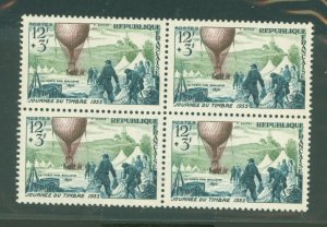 France #B293 Mint (NH)