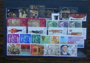 Malta 1951 1995 Art Pope Uniforms Aviation Europa Anniversaries Christmas LMM