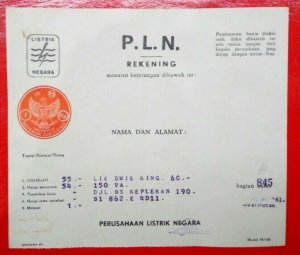 Indonesia Indonesie Revenue Meterai Materai 1 Rupiah 1960 electricity bill used