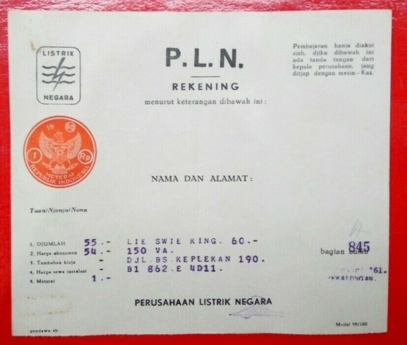 Indonesia Indonesie Revenue Meterai Materai 1 Rupiah 1960 electricity bill used