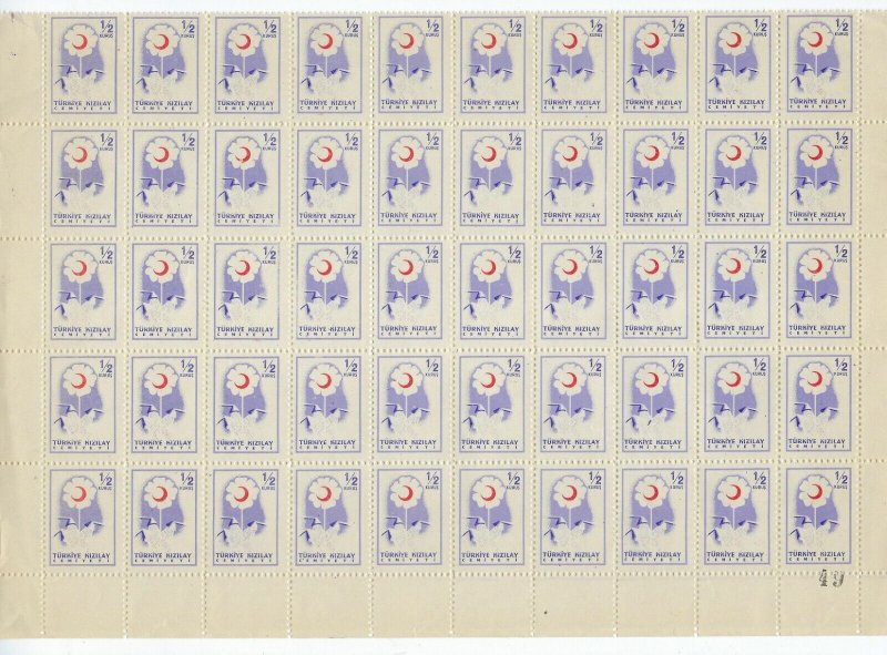 TURKEY 1957 RED CRESCENT STAMPS 1/2k FULL SHEET OF 100 UNISSUED COLORS