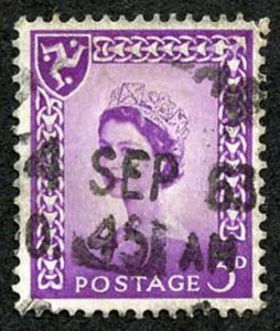 IOM SG2a 3d Deep Lilac on Chalky Paper Fine used cat from 6.50 pounds