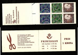 Sweden-Sc#580a-unused NH booklet-id2-definitives-pane of 6-