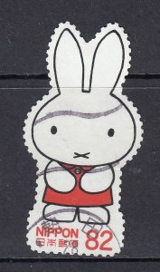 Japan 2016 Miffy Wearing Orange Dress Sc 3976a Mi:7718, Y.T.7438, sg 6583  used