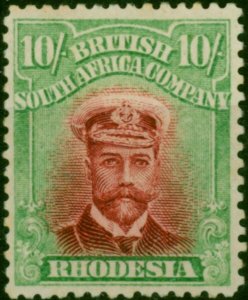 Rhodesia 1913 10s Carmine-Lake & Intense Yellow-Green SG241a Fine & Fresh MM