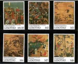 Lesotho 2001 - Philanippon Art - Set of 6 Stamps - Scott #1272-7 - MNH