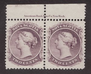 Unitrade #9 - 1860 Nova Scotia - 2¢ - Queen Victoria - MNH with Bank Note margin