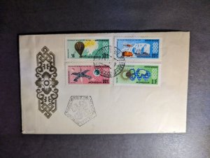 1965 Mongolia Souvenir First Day Cover FDC Year of the Quiet Sun