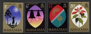 Bahamas 339-42a MNH Christmas, Bell, Flower