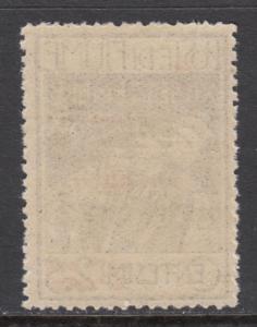 Fiume Reggenza del Carnaro 2 c. blu instead of indigo cv 300 MNH** Sass. n.132a