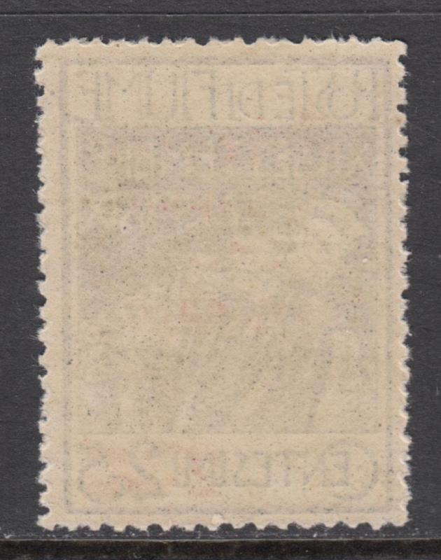 Fiume Reggenza del Carnaro 2 c. blu instead of indigo cv 300 MNH** Sass. n.132a