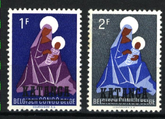 Katanga 2-3  Mint NH VF 1960 PD