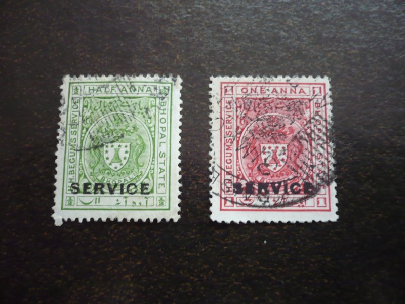 Stamps-India Feudatory State Bhopal-Scott#O1-O2 - Used Part Set of 2 Stamps