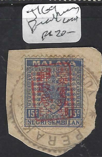 MALAYA JAPANESE OCCUPATION NS (P0805B) CHOP J169  RED PIECE CANCEL PERAK  VFU