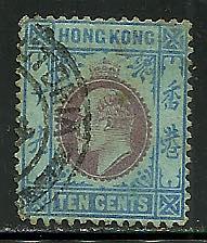 Hong Kong #76, Used