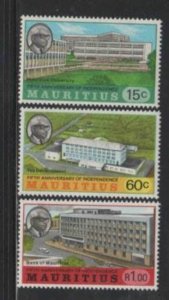 MAURITIUS #399-401 1976 INDEPENDENCE 5TH ANNIV. MINT VF NH O.G