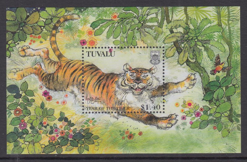 Tuvalu 781 Year of the Tiger Souvenir Sheet MNH VF
