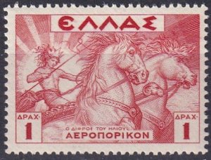 Greece #C31  MNH  (K2462)