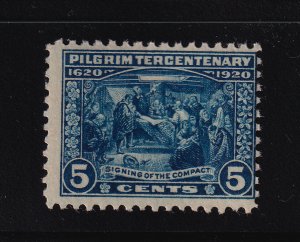 1920 Pilgrim Tercentenary 5c blue Sc 550 MNH fresh OG single CV $70 (A3