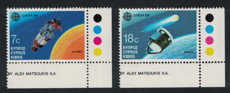 Cyprus Giotto Ulysses Satellites Europa in Space 2v Corners SG#798-799