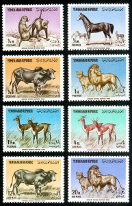 Yemen Stamps MNH Animal Set