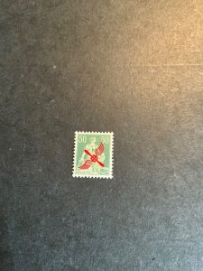 Switzerland Stamp #C2 hinged