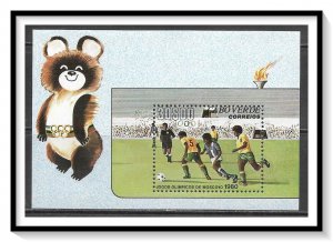 Cape Verde #409 Olympic Soccer S/S MNH