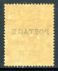 Malta 1926 British KGV ¼ p Brown POSTAGE Scott #116 Mint U458 ⭐⭐⭐⭐⭐⭐