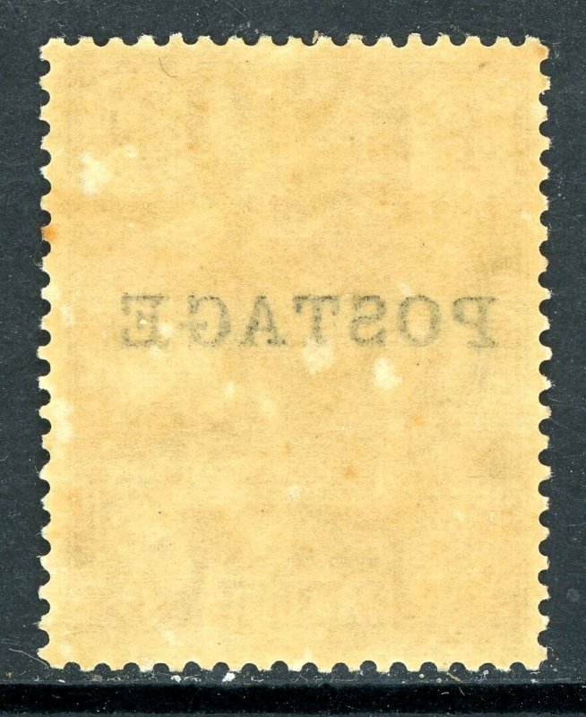 Malta 1926 British KGV ¼ p Brown POSTAGE Scott #116 Mint U458 ⭐⭐⭐⭐⭐⭐