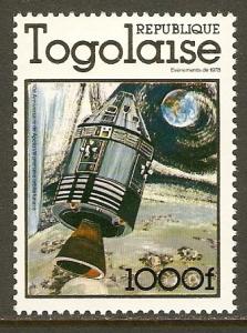 Togo #981 NH Apollo 8