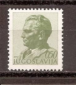Yugoslavia 1193 MNH