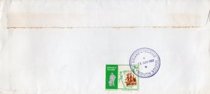 DRAKE'S ISLAND 1980 Cover send to UK Special Post Mark Postal History