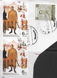 Thailand #989 used pair on piece 1982.  nice.