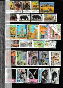 Stamps / Africa / Congo 5