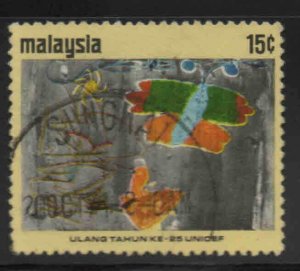 MALAYSIA Scott 91 Used  stamp