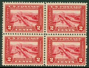 EDW1949SELL : USA 1913 Scott #398 Block of 4 Fine-Very Fine, Mint NH. Cat $160.