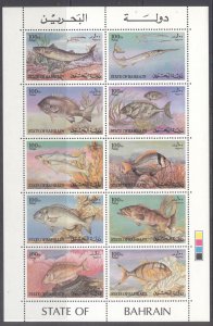 BAHRAIN QEII SG327a, 1985 fishes sheetlet of 10, NH MINT. Cat £32.