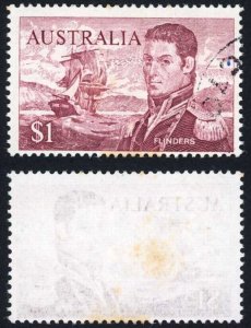 Australia SG401a One Dollar Variety Recut Lines in the Sky used (tone patch)