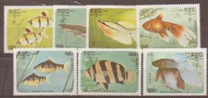 KAMPUCHEA SG673/9 1985 FISH MNH