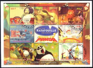 Benin 2008 Olympics Games Beijing Walt Disney (I) Sheet Used CTO Private