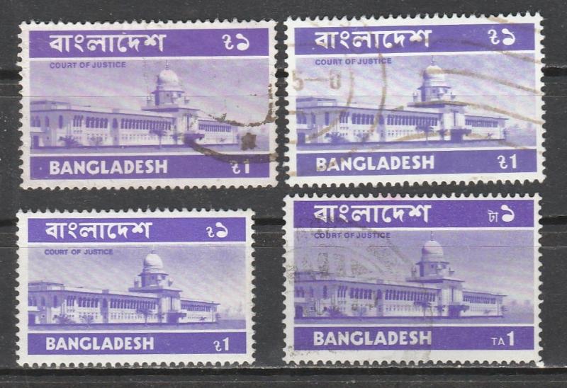 Bangladesh  1973-82  Scott No. 52+82+103+174 (O)