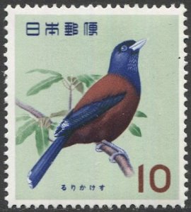JAPAN 1963 Sc 788  MNH  VF, 10y Bird Series / Sakura C390